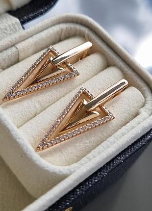 Серьги треугольник зд позолота xuping