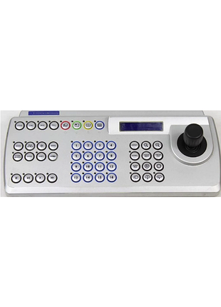 Клавіатура cctv ptz dedicated micros kbs3 для відеоспостереження