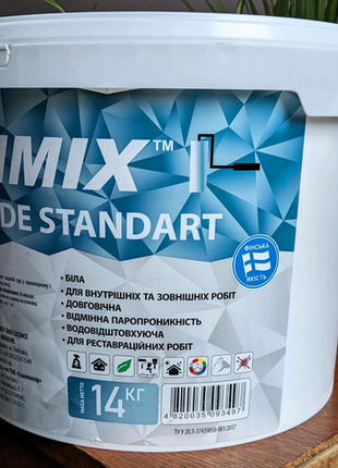 Силіконова фасадна фарба scanmix silicone facade standard