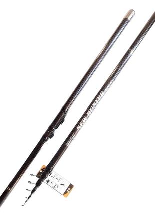 Вудилище болонське new hunter з/к 4м carbon (10-30г) - 110243-400з/к