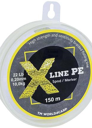 Шнур плетений x line pe 300 m spod/marker жовтий (yellow), 0,20 мм