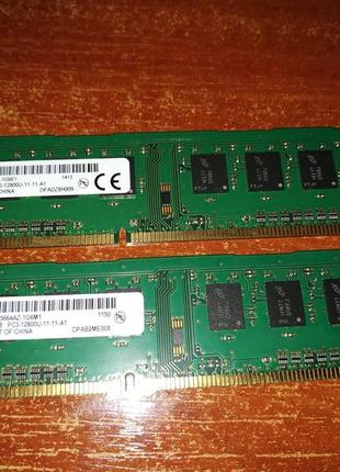 Оперативня пам'ять ddr3 6gb micron