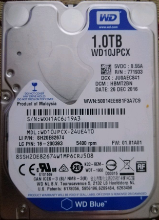 Hdd 1tb 2.5" для нотбука