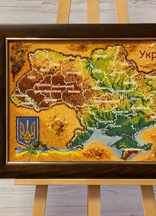 Карта україни з бурштину 40*60см