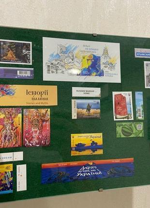 Марки україна 2022