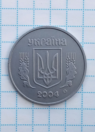 Монета 5 копійок 2004 рік. шлюб , відсутність плакіровкі.1 фото