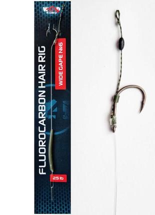 Готовий флюорокарбоновий повідець з м'яким волоссям w4c fluorocarbon hair rig, гачок wide gape no 8