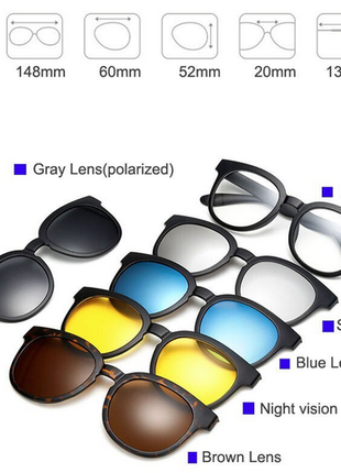 Сонцезахисні антиблікові окуляри з набором лінз magic vision 5в12 фото