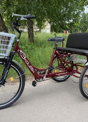 3колеса тріо - триколісний велосипед для дорослих, трицикл,рикша
