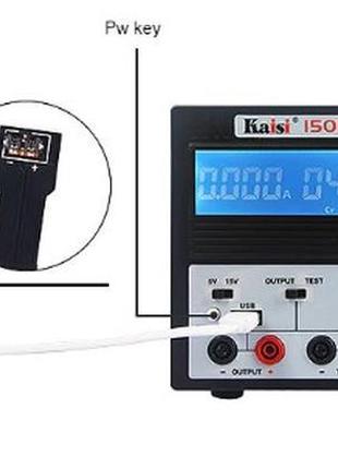 Лабораторный блок питания kaisi 15 вольт 5 ампер с термостатом пр