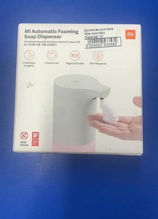 Mijia soap dispenser бесконтактный диспенсер дозатор для жидкого11 фото