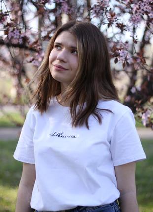 Футболка с вышивкой "ukrainian"