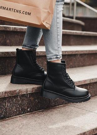 Женские осенние ботинки dr. martens🆕кожаные высокие черные мартенсы 🆕обувь на осень4 фото