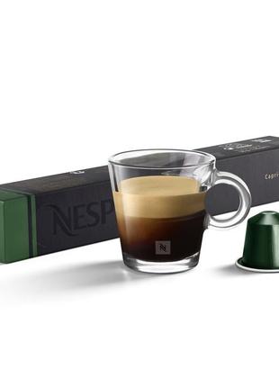 Капсули nespresso