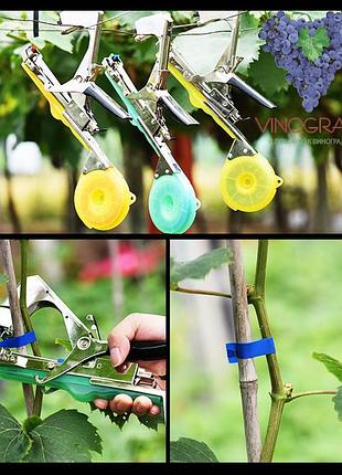 Ремонт степлера для підв'язки винограду. тапенер, подвязчик