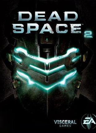 Ключ dead space 2 origin