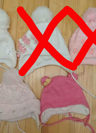 Шапка зимова, демісезонне для дівчинки