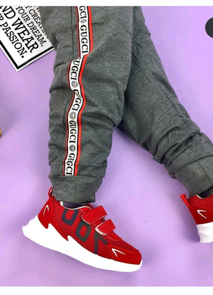 Спортивні штани на широкій резинкі