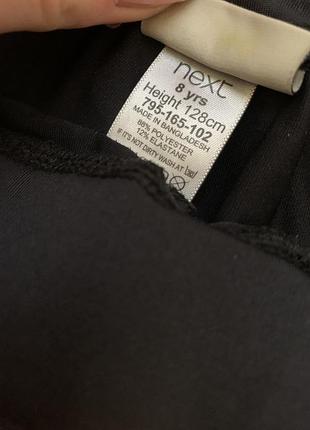 Лосини для спорту 2