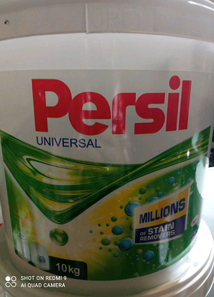 Порошок persil у відрі 10 кг