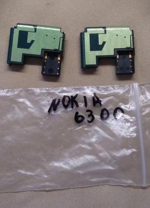 Антена nokia 6300