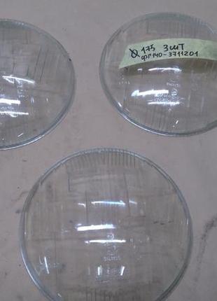 Стекло рассеиватель фары фг 140-3711201 стекло для газ ваз москвич