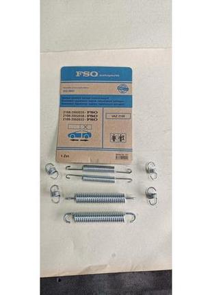 Ремкомплект тормозных барабанов ваз 2108-2115 fso