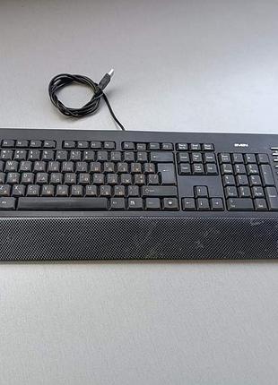 Мультимедийная клавиатура sven comfort 4200 usb