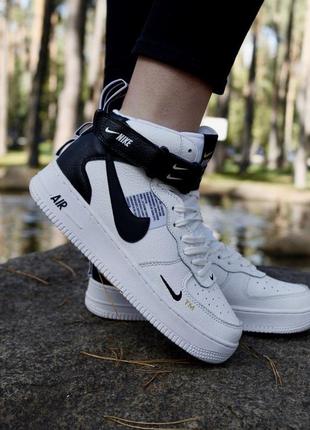 Nike air force af1 utility white black кроссовки женские найк