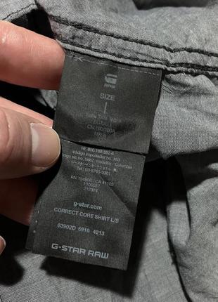 Лёгкая рубашка g-star raw correct core9 фото