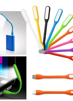 Гнучка світлодіодна usb led лампа s-link