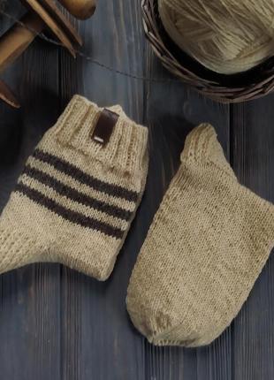 Шерстяні шкарпетки молочного кольору, ручна робота