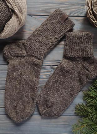 Вовняні теплі зимові шкарпетки