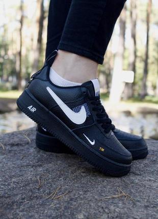 Nike air force  af1 utility black кроссовки женские найк