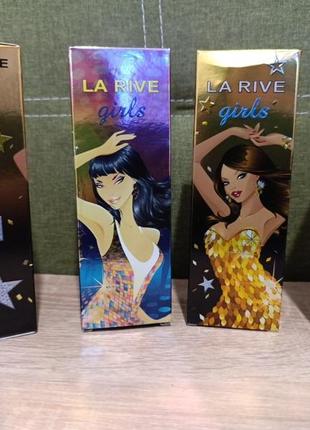 La rive girls