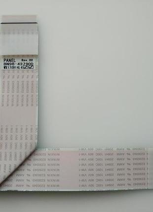 Шлейф panel bn96-43790d для телевізора samsung ue32m5000ak