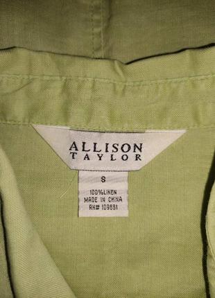 Блуза оливкового цвета " allison taylor"2 фото