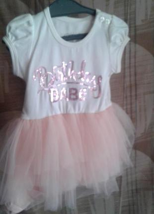 Нарядное платье для малышки турция