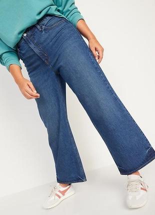 Стильні широкі джинси m&s р.16