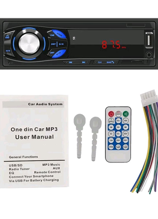 Автомобильный радиоприёмник