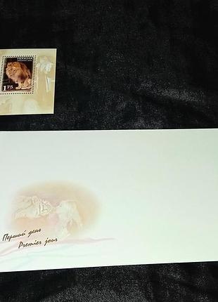 Національний цирк україни. європа 2002. філателістичний набір