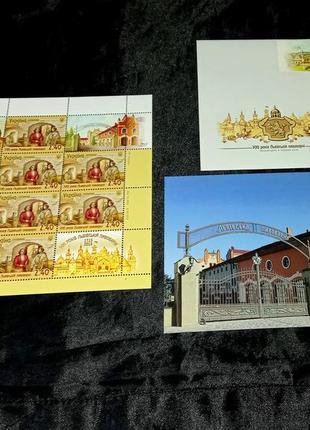 300 років львівській пивоварні. колекційний набір. 2015 р