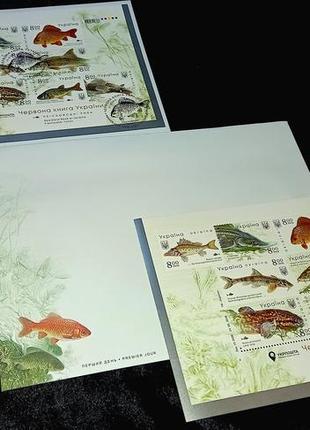 Прісноводні риби. червона книга україни. колекційний набір. 2019
