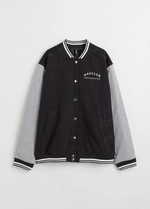 Нова куртка бомбер h&m