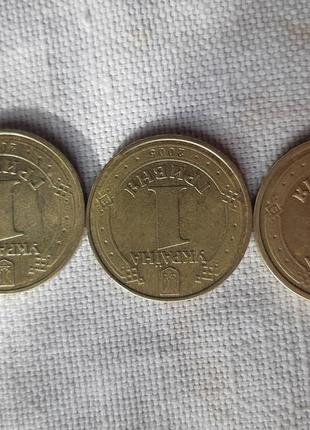 1 гривня юбилейние.8 монет.є багато.торг.