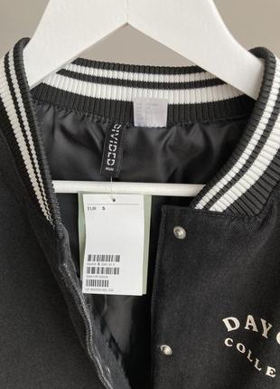 Нова куртка бомбер h&m