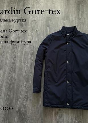 Pierre cardin gore-tex jacket чоловіча куртка на мембрані,оригінал,ххл1 фото