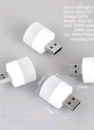 Usb led [теплий/холодний]3 фото