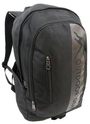 Рюкзак міський 22l outdoor gear 6901 чорний