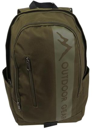 Рюкзак міський 22l outdoor gear 6901 хакі